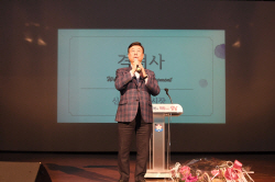 신상진 성남시장 "보육 교직원, 아이들 첫 선생님이자 두번째 부모"