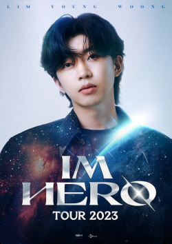 임영웅, 오늘(27일) 전국 투어 콘서트 시작! 성대한 하늘빛 축제 기대 UP
