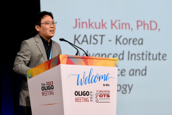 KAIST 김진국 교수, 유럽 RNA 치료제 국제학회서 올해의 논문상 수상