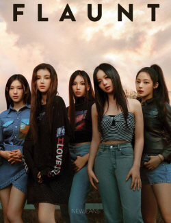 뉴진스, 글로벌 존재감 폭발! 美 패션지 커버+빌보드 뮤직 어워드 후보