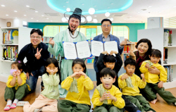 유튜브 ‘동네통’ 구르노-대구 구수산도서관, 도서관 소식 홍보 및 콘텐츠 제작 MOU
