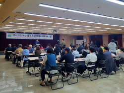 경기도 전세피해지원센터, 전세사기피해자 대상 맞춤교육 성료