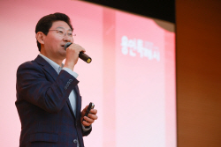 이상일 용인시장 "반도체산업 육성으로 글로벌 도시 도약"