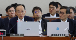 이창용 총재 "통화정책, 생각한 것보다 美에 독립적이지 않다"
