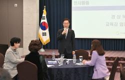 경북교육청,직업계고 학생 취업률 제고 위해 팔걷어
