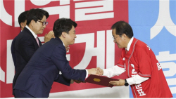 징계 해제도 "싫다"…신당설 이준석, 대권잠룡 홍준표 ‘차기’ 노리나