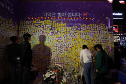 이태원 참사 1주기…서울 도심서 추모대회·행진