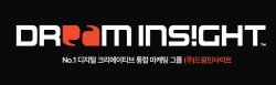 드림인사이트, 영업익 50% 녹인 PDR… 하이6호스팩 주총 통과될까?