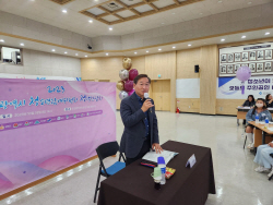 유정복 "청소년들이 꿈이란 새싹 틔우고, 미래란 열매 맺도록 도울 것"