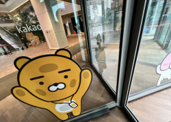 카카오, 증권·보험도 모두 잃을 위기… 문제는 