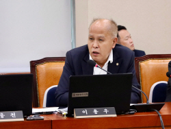 이용우 의원, 양도제한조건부주식 신고·공시 의무화 자본시장법 개정안 대표발의