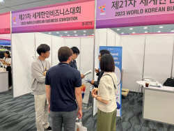 윈큐브마케팅, 한상대회 참가…美 시장 공략