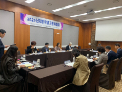 경북교육청, 제42회 난치병 학생 지원위원회 개최