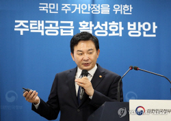 국토부, PF대출·비아파트 건설 지원 착수…공급대책 본격화