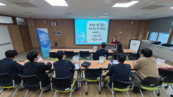 경북교육청,교육대학원 연계 AI융합교육 전문과정 협의회 개최