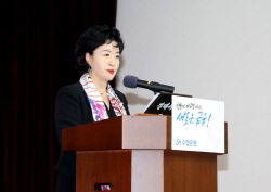 강신숙 수협은행장 "연말 3000억 이상 목표 달성 이뤄내자"