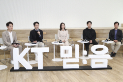 KT표 초거대AI ‘믿음’ 출격…글로벌 AI B2B 시장 정조준