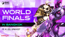 서머너즈 워 최강자 가린다…‘SWC2023’, 11월 4일 태국서 월드 파이널 개최