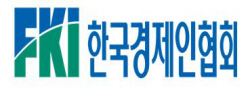 경제계, 공정위 고발지침 개정안 재검토 촉구…"경영환경 불확실성↑"