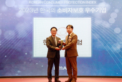 한화손보, 