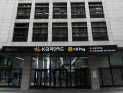 KB국민카드, 비계좌 기반 선불카드 ‘KB Pay 머니백카드’ 출시