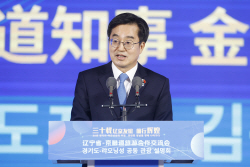방중 김동연, "더 많은 중국 관광객의 경기도 방문 기대"