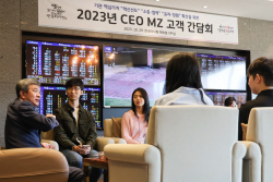 정기환 마사회장 "렛츠런파크, MZ세대 놀이터로 만들겠다"