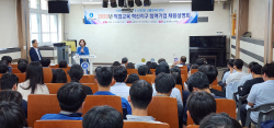경북교육청, 직업계고 졸업생 취업률 전국 최고
