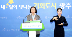 광주의료원 설립 무산···경제성에 