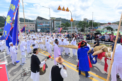 봉화문화원, 삼계줄다리기 학술대회 3일 개최