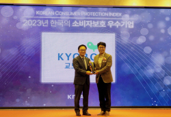 교보생명, 3년 연속 