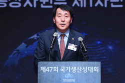 장영진 산업부 차관 "R&D 구조개혁 통해 이공계 인재양성 투자 확대"
