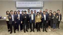 경기도의료원, 중국 장쑤성과 업무교류 추진