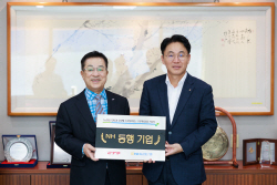 이석용 NH농협은행장, 친환경 미래 모빌리티 기업 방문