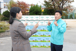 하나금융, 2개월간 전 임직원 참여 나눔 캠페인 진행