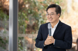 김동연, "김포 서울 편입 주장은 여당의 국토 갈라치기"...유감 표명