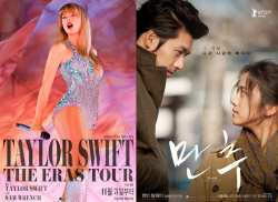 CGV 3분기도 흑자…단독개봉·콘서트영화 