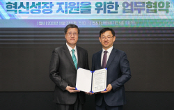 신보-산기평, ‘산업기술 R&D 기업 혁신성장 지원’ 협약