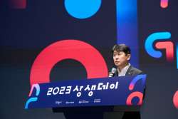 SGI서울보증, 스타트업 육성 프로그램 성과발표회 개최
