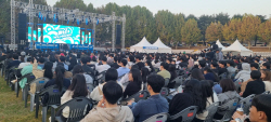 경북도, ‘청년박람회’ 개최