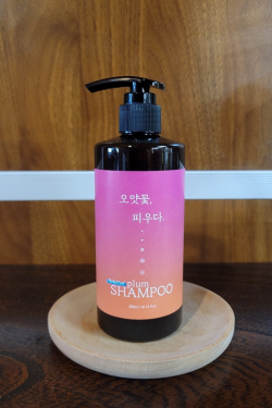 경산하늘호수, 와촌자두 활용 기능성 샴푸 출시