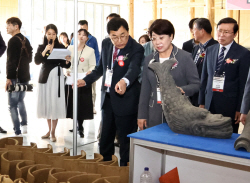 경북도, 경주서 