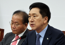 김기현 "징계 합리적이었지만"...與, 이준석·홍준표 등 대사면