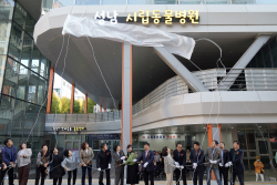 신상진 성남시장, "시민과 반려동물이 함께 행복한 희망도시로 조성"
