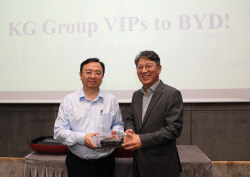KG 모빌리티, BYD와 전기·하이브리드차 함께 개발한다