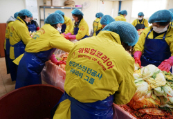 귀뚜라미그룹, 가스안전공사와 제17회 연합 봉사활동 진행