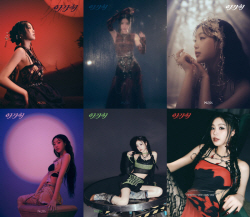 수진, 첫 솔로 EP ‘아가씨’ 콘셉트 포토+트랙리스트 공개…눈부신 카리스마로 압도