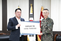 고핏코리아, 육군 제25보병사단에 운동복 750만원 상당 기부