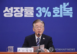 이재명, 3% 경제성장론 제시…"R&D 등 투자확대·소비진작 