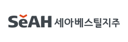 세아베스틸지주, 3분기 영업이익 412억원…전년 比 111.6%↑